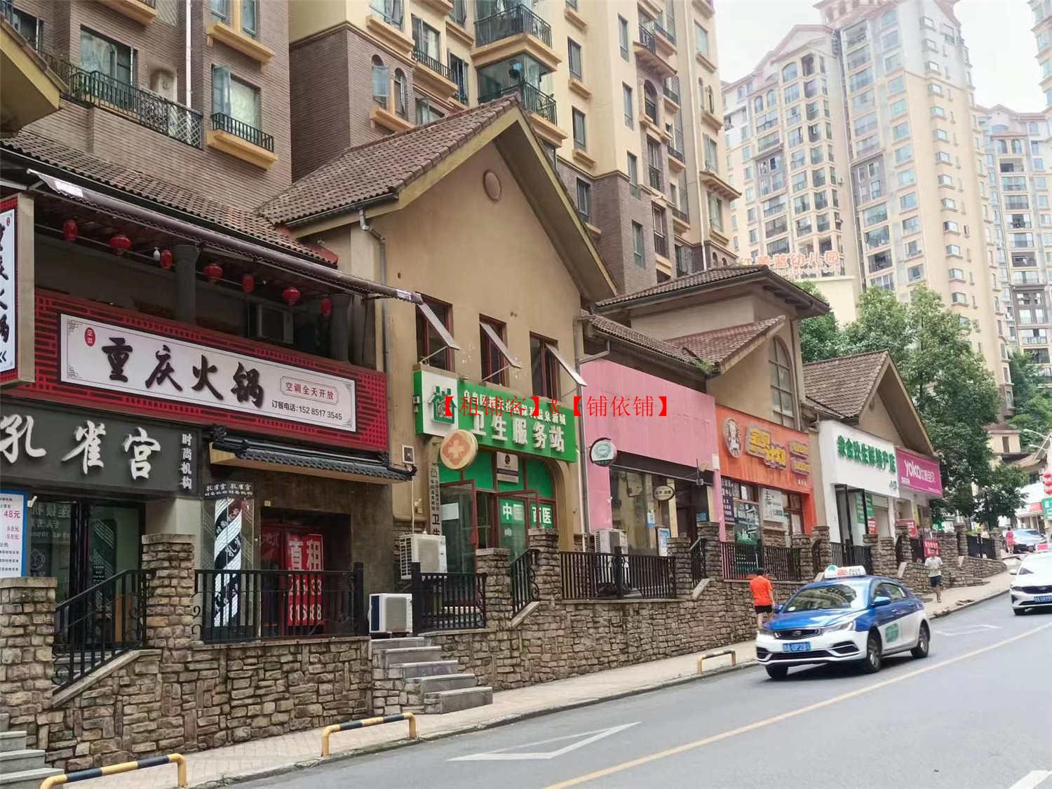 乌当区保利温泉三期门面房东直租